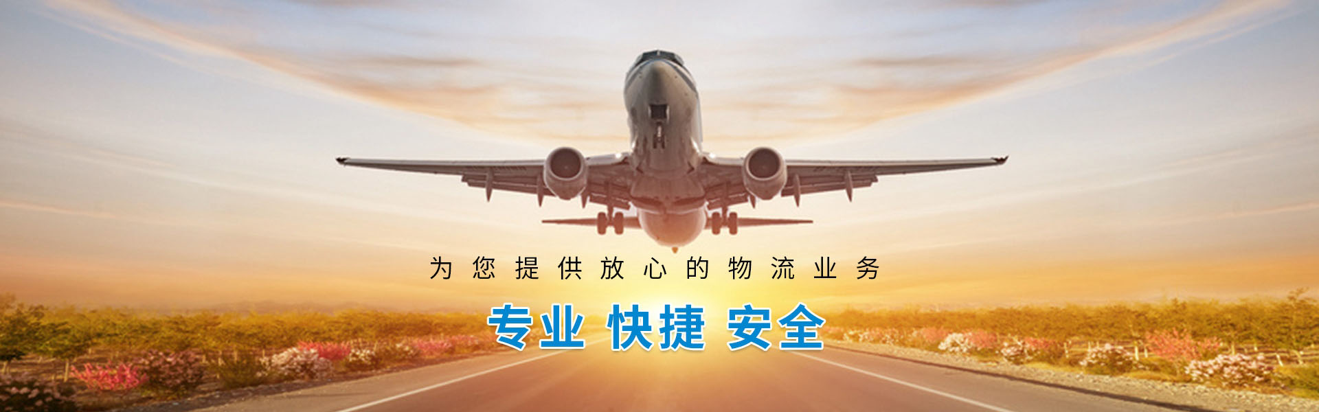 產(chǎn)品車間2