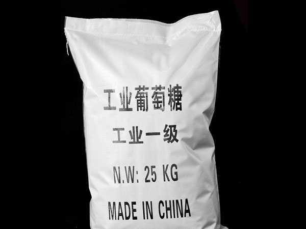 產(chǎn)品車間26