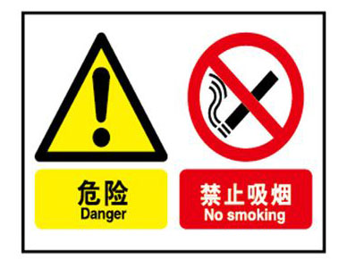 產(chǎn)品車間30