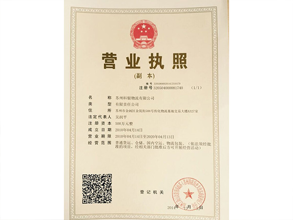 產(chǎn)品車間1