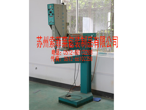 產(chǎn)品車間2