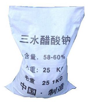 工藝紙管