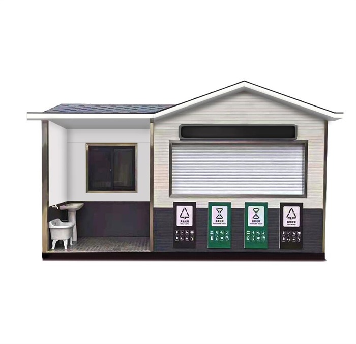 紙護(hù)角