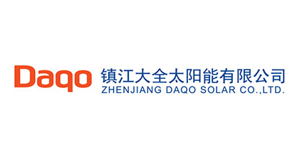 高強度紙管