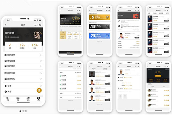 設(shè)計師工具APP開發(fā) 一鍵解決需求