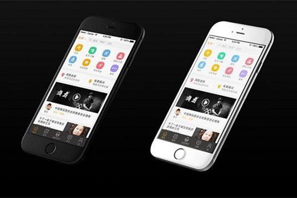 app開發(fā)方式中哪種是快速app開發(fā)？