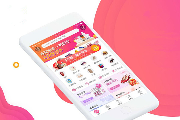 電商APP開發(fā)需要注意什么？