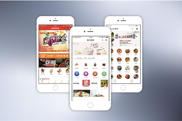 到底是選擇開發(fā)小程序還是APP？